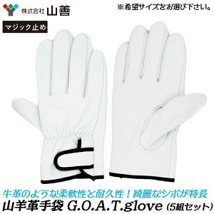 YAMAZEN RrvO[u }WbNe[v~ [5g] (M / L / LLTCY) {O[u Ȃ₩ ϋv y x M Ɨp @ۖx YSG-G01 RP