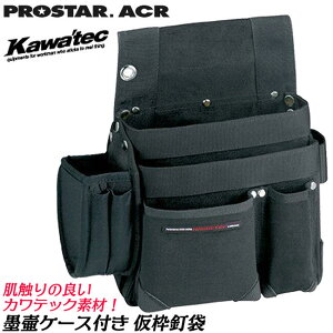 PROSTER ACR g}`tB nكP[Xt ubN KAWATEC ~߉H JebN 哏 H   KW-702B vX^[