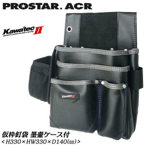 PROSTER ACR gB nكP[Xt KAWATEC II n[lX TXy_[Ή wʃXbg X~c{z_[t ⋭t v Vfރrj[U[ JebN2 B   
