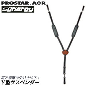 PROSTER ACR Y^TXy_[ ɑ΍p⏕c[ Ռɘa Ɋɘa Y^^Cv T|[gxg T|[^[ PSY-500 vX^[