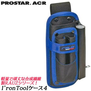PROSTER ACR EY I'ron c[P[X 4 RAUZ VX nbJ[ ~jJb^[ }[J[ Jrit H P[X w@ۍ VX-008 vX^[