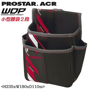 PROSTER ACR yʃ|GXe ^2i^Cv NEW POLY dHp B bh  t TXy_[Ή  WPS-10RD vX^[