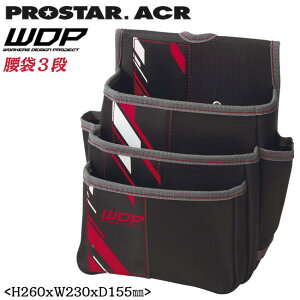 PROSTER ACR yʃ|GXe 3i^Cv NEW POLY dHp B bh  t TXy_[Ή  WPS-12RD vX^[