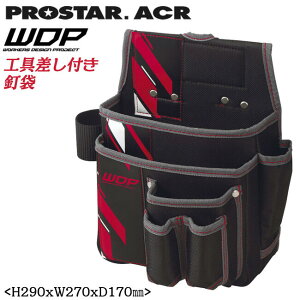 PROSTER ACR yʃ|GXe HtB NEW POLY nٍ  H bh  t TXy_[Ή  WPS-21RD vX^[