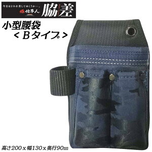 Ɏdl e ~j|Pbg B^Cv ^ Tu  e  B ubN lCr[ WZ-202 WZ-102 PROSTER ACR vX^[