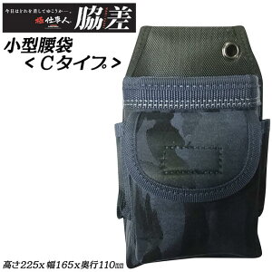 Ɏdl e ~j|Pbg C^Cv t^t^ Tu   B ubN lCr[ WZ-203 WZ-103 PROSTER ACR vX^[