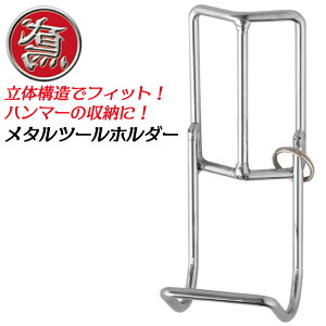 HIRO n}[pX`[H \ n}[ X`[HP[X  [ H HP[X c[P[X { 400 ΓcY