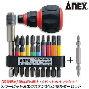 電動 ドライバー 収納 Diy 工具の人気商品 通販 価格比較 価格 Com