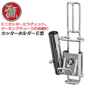 HIDARI Jb^[z_[ E^ ԐJb^[ ~jJb^[ `Fbg` }[J[  X`[HP[X H 2i^Cv { ΓcY