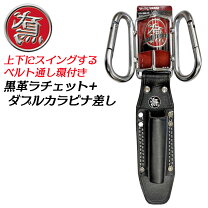 楽天市場】シノ 差しの通販