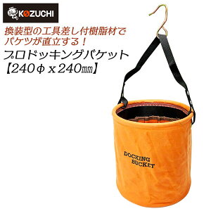 WORKTIME vhbLOoPbg 240 חgoPc dHoPc Ht Ci[A^b`gt   ݃tbNt HpA^b`g ۃoPc  g z d z 