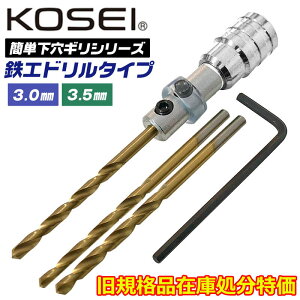 KOSEI [Ki] ȒPM A_v^[ SHh^Cv Ăуh2{t pZp_`t  S؂ rbgWCg S ؍ AN ΍p{[h CpNg