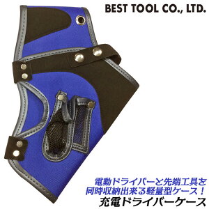 SBS yʃ|GXe [dhCo[P[X [Hp|Pbgt y bV|Pbgt S[vpۃJt dhCo[P[X zX^[^ h~oht S-116 xXg