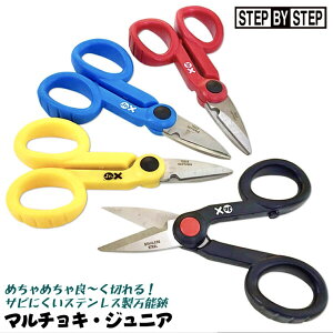 �x�X�g�c�[�� �X�e�����X�����\�o�T�~ �}���`���L �W���j�A ����~�� �M�U�n �� �i�{�[�� �g�^���� ���� �ב���o���h ���� �g�� ���� �͂��� ���b�h �u���[ �C�G���[ �u���b�N SBS S-601R S-601BU