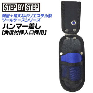 SBS |GXe n}[ pxtwbh ԕt y th~ptdl x|[  gn}? [ bV|Pbgt S-615 xXgc[ BESTTOOL