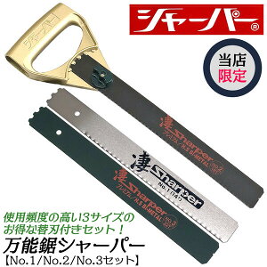 ͕nH \V[p[ No.1 No.2 No.3֐ntZbg ՌēHn ֐n pxύX mRM e ǍH dH nCX|oC^ J[{| ΍p{[h ؍ pCv r S 