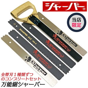 ͕nH \V[p[ S֐ntZbg ՌēHn ֐n mRM e ǍH dH   z  KX RN[g ALC ΍p{[h ؍ V pCv r S 