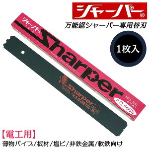 ͕nH \V[p[ dHp֐n 1 No.3 n ՌēHn ֐n mRM nCX|oC^ v~A 36R ɔpCv r S S  H  z HSS