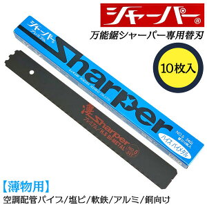 ͕nH \V[p[ p֐n 10Zbg No.5 n ՌēHn ֐n mRM nCX|oC^ v~A 36R pCv 󒲔zǉσJo[ r pCv S A