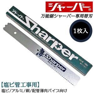 ͕nH \V[p[ rǍHp֐n 1 No.6 n ՌēHn ֐n mRM 18R rpCv  V ؍H pCv Gr KX   z { NO.6