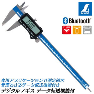 V f[^]@\t fW^mMX 0.01~ 啶2 P[Xt I[gp[It [Zbg z[h@\  dr O  [ i Bluetooth
