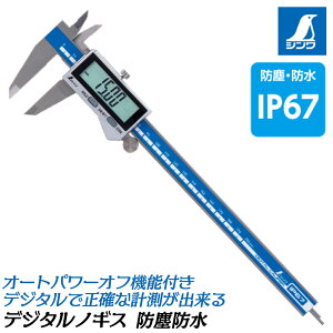 V fW^mMX hoh 0.01mm` P[Xt I[gp[It [Zbg z[h@\t v dr O  [ i