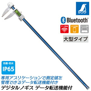 V f[^]@\t ^fW^mMX hoh 0.01~ 啶2 P[Xt I[gp[It [Zbg IW@\ dr O  Bluetooth