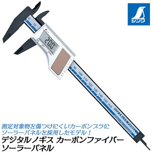 V fW^mMX J[{t@Co[ \[[pl 0.1~150mm [P[Xt I[gp[It@\ 2d [Zbg@\ O  i [ 19981