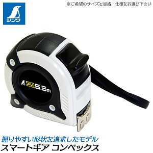 V RxbNX X}[gMA RpNg݌v ([g / ڕpڐ / }Olbg) VbNAu\[o[t ʖڐ ^tbNnK[ SHINWA