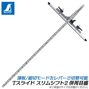 V TXCh XVtg2 pڐ 15cm`90cm XeX [h א؃[h o[ؑւ ۋK }mR ؒf⏕ 73541~73545