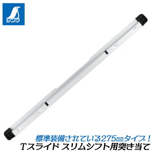 V TXCh XVtg pi ˂ [W^] A^b`gp[c ۋK ؒf⏕ 73561