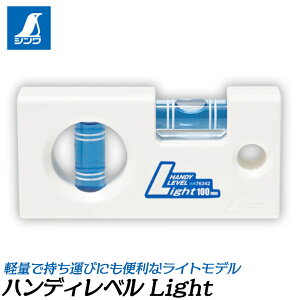 V nfBx LIGHT  ݂艺t RpNg BLUE EYE [}Olbg] 100mm 76342 SHINWA