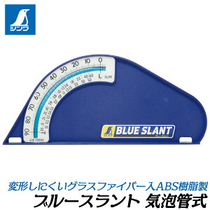 V u[Xg CAǎ OXt@Co[ABS pxmF zmF y z  78543 SHINWA