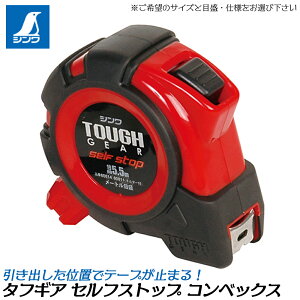 V RxbNX ^tMA ZtXgbv iCR[ge[v (JIS / ڕpڐ) oʒuŎ~܂ veN^[ VbNAu\[o SHINWA