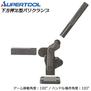 X[p[c[ ^oNv tW^Cv ړpx192°px120°n Xpb^ ~  U[Ntg |` zbN ng ^ p^ ~ߐp