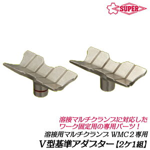 X[p[c[ nڗp}`NvpV^A_v^[ 13.8~60.5 i z Œ co Œ A_v^[tւ Xpb^ bLdグ A_v^  oCX  nڗpN