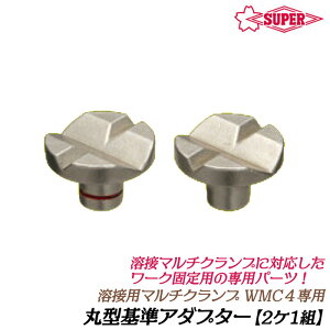 X[p[c[ nڗp}`Nvpی^A_v^[ 0~115Ή i z Œ co Œ A_v^[tւ Xpb^ bLdグ A_v^  oCX  nڗpN