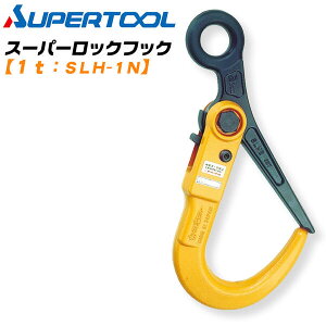 X[p[c[ bNtbN 1tp ~S ~ P C[[v XOxg ݂ |ޗp ݂Nv StbN z y؎ ݂ SLH-1N { bi SUPERTOOL