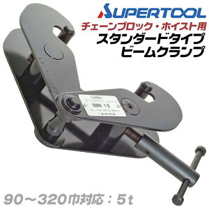 X[p[c[ r[Nv X^_[h e 5t ΉTCY 90~320 Ή 10~32 H^| I^| `F[ubN  zCXgp ݃s[X A Œ q H| I| `| S  SBN-5E