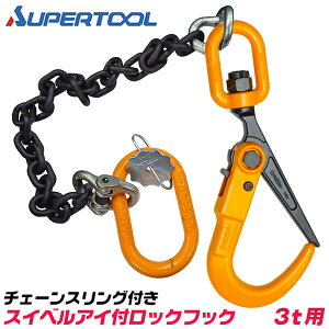 X[p[c[ XO`F[t bNtbNZbg 3tp XCxACt SLH3S CSC31 ~S ~ P XOxgp `F[XO X[p[bNtbN { b }X^