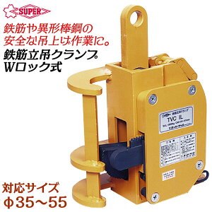 X[p[c[ WbNS؏c݃Nv S؏c݃Nv e1t KpS،ĂD35~D51 ^ u\ [vt h~o[t Sؑg  gS ٌ`_| N[tbN 