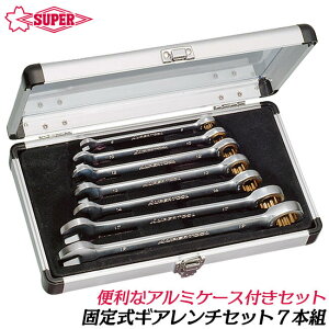 X[p[c[ A~P[Xt Œ莮 MA` 7{gZbg 8~19mm Xpi Kl`Fbg { Rrl[V` `Fbg@\  Xg[g  72R M` 