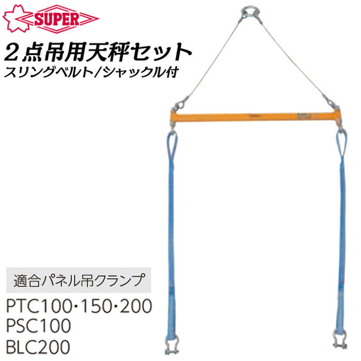 psb508-1.jpg?fitin=720:720 