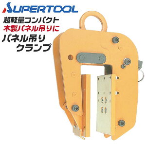 X[p[c[ؐpl݃Nv e100kg ؐpl ݂グ{H XpCNt E^pbh u @\t yʃ^Cv hǎgp\ ݂Nv pl݂Nv 