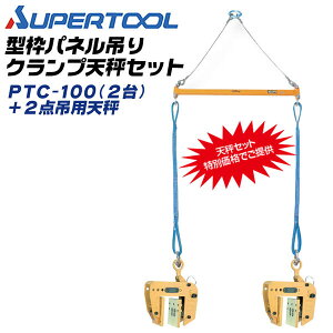 X[p[c[ ^g pl݃Nv VZbg ؐplݏグ XpCNt E^pbh u @\t TCfBO{[h OǗpσpl fMOǍ ݂Nv {