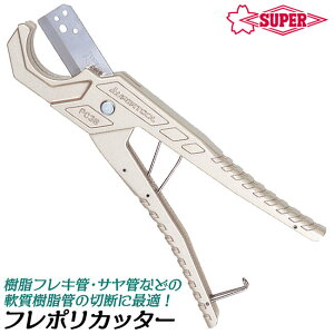 X[p[c[ t|Jb^[ Oa38mm܂őΉ tL T |vf  pCvJb^[ `[uJb^[ Jb^[ ֐n  z KX  ݔ ֐n P