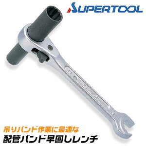 X[p[c[ zǃoh񂵃` n 10mm 13mm `Fbg` 12mm wbhXpi ݃oh` ݂oh `Fbg@\ z   KX O\Pbgdl RN1013NTR SU