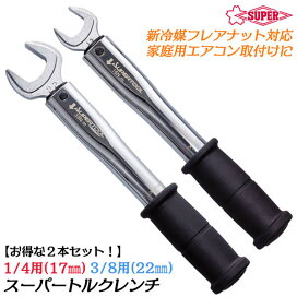 stw1722h-11.jpg?fitin=272:272 