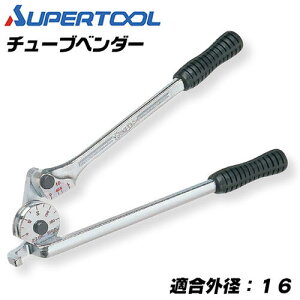 X[p[c[ `[ux_[ KOa 16mm  Ȃ ȂH Ȃ܂Xe OST| Ȃpx 0`180x ~TCY X^_[h^Cv z   KX SUS TB3910M TB-3910M SUPERTOOL