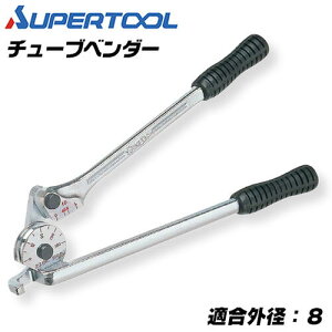 X[p[c[ `[ux_[ KOa 8mm  Ȃ ȂH Ȃ܂Xe OST| Ȃpx 0`180x ~TCY X^_[h^Cv z   KX SUS TB395M TB-395M SUPERTOOL